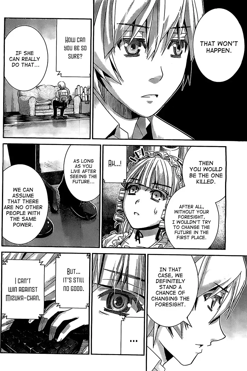 Gokukoku no Brynhildr Chapter 46 9